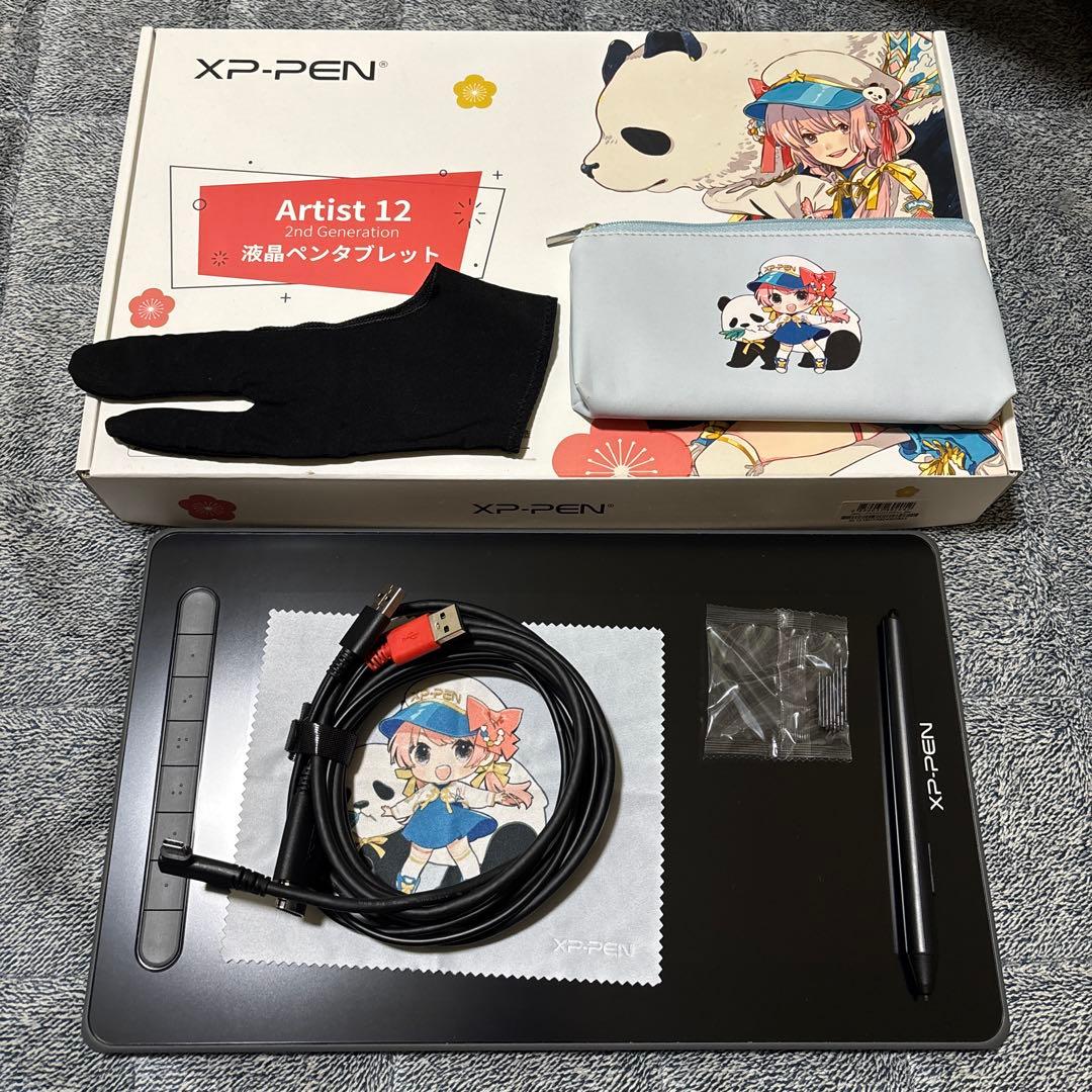 artist 12 セカンド 豪華版