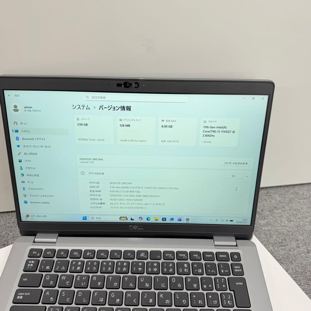 Dell Latitude 5320 Intel 第11世代8GB/256GB