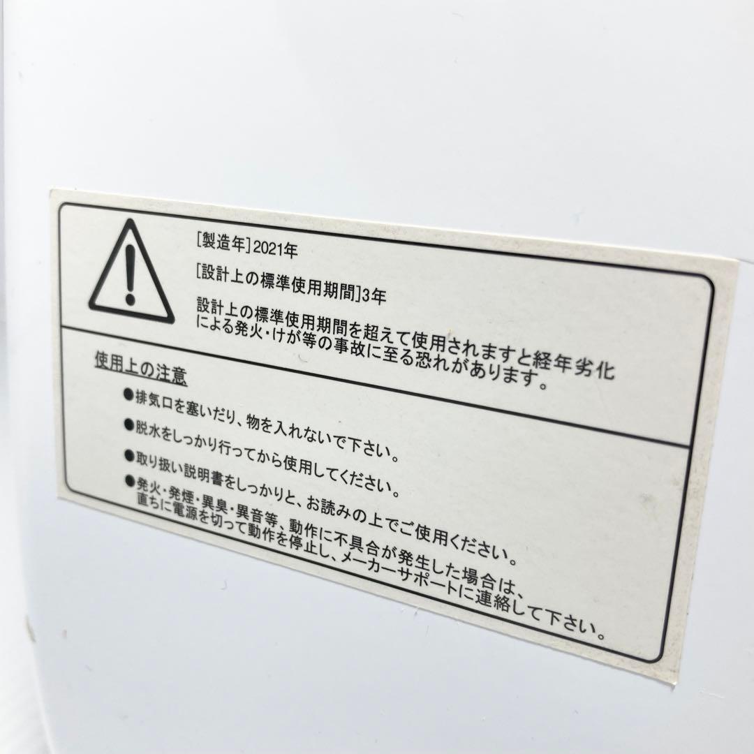 My wave warm dryer3.0 小型衣類乾燥機 コンパクト