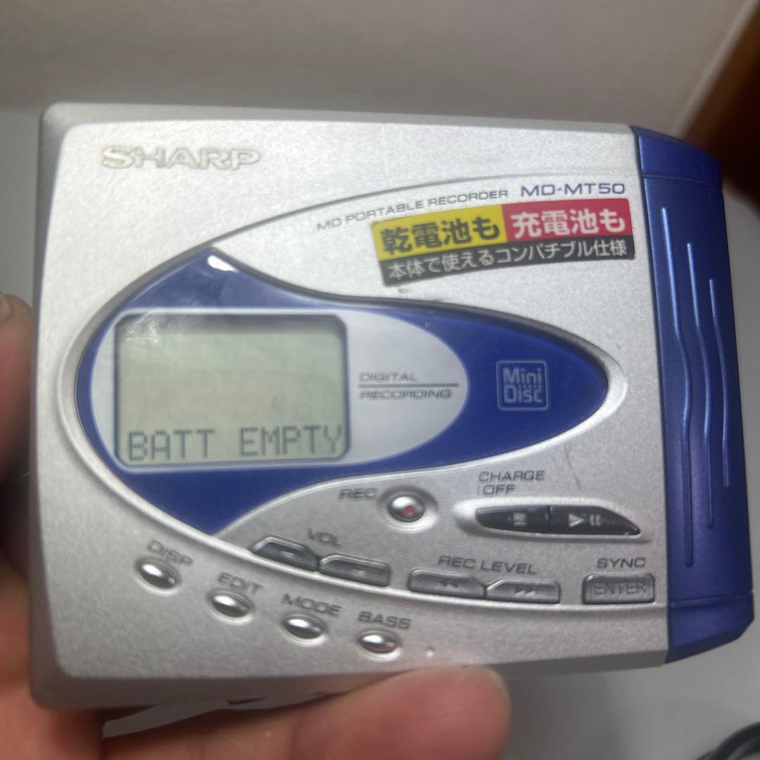 SHARP　MDポータブルレコーダー MD-MT50-S