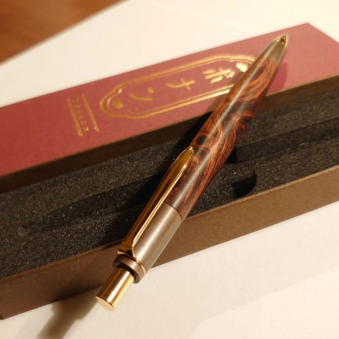 【★希少材★】ボナンペン シャープペンシル（デザートアイアンウッド／色物金具）