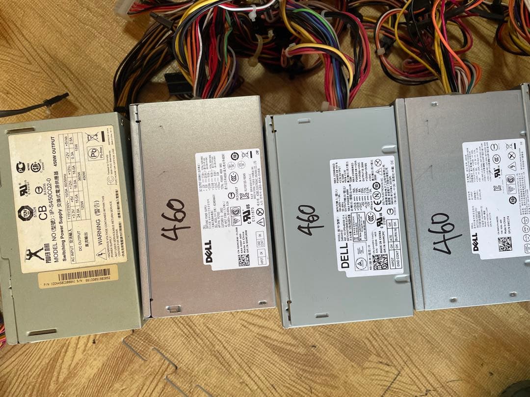 N16．電源ユニット　450-460W 10個セット