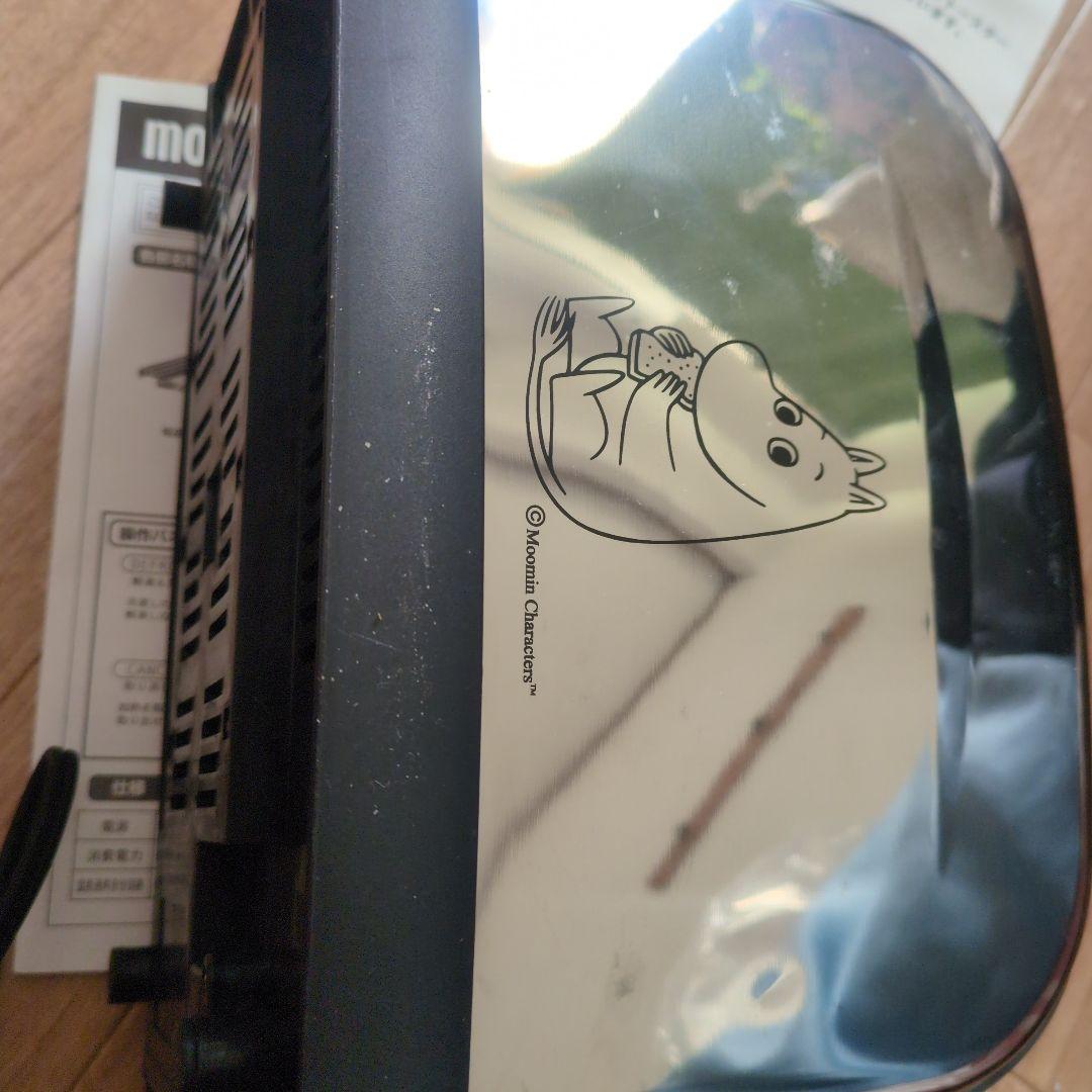 ムーミン トースター 2スロット 当選品　ムーミンの顔が焼ける！