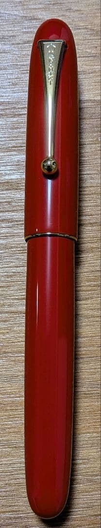 Namiki万年筆 URUSHIコレクション ミディアムサイズ(20号)朱 中字