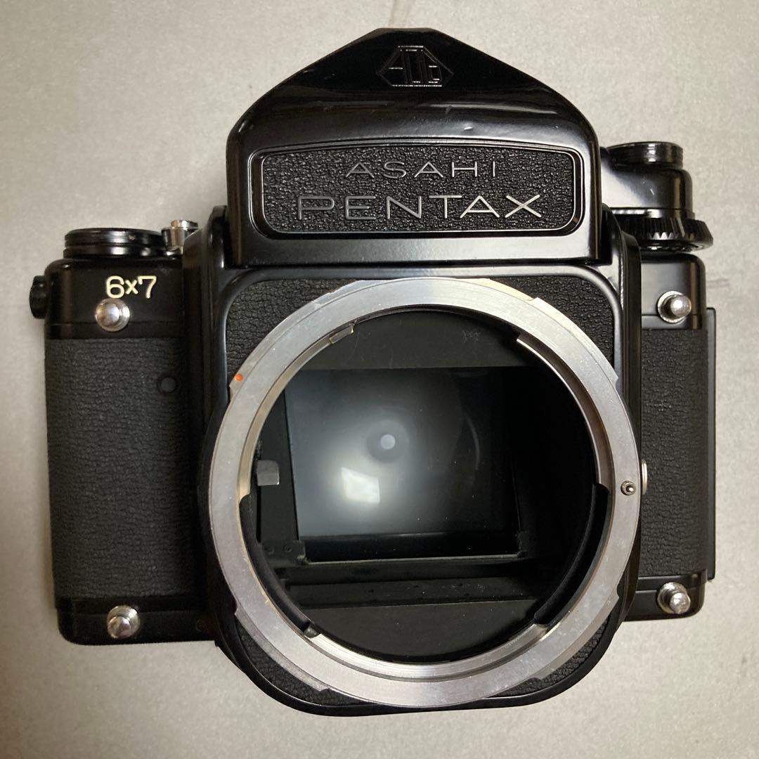 ASAHPENTAX 6×7
