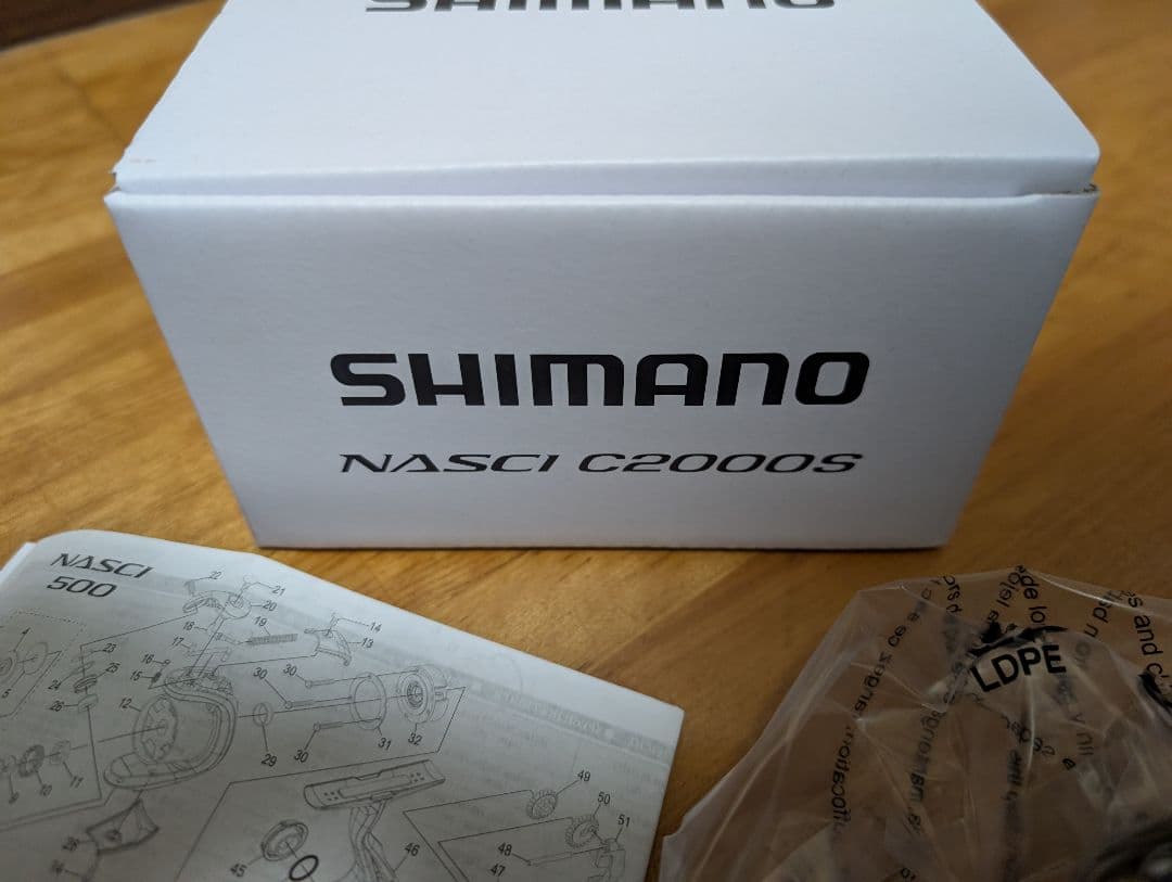 SHIMANO NASCI C2000S スピニングリール 新品、未使用