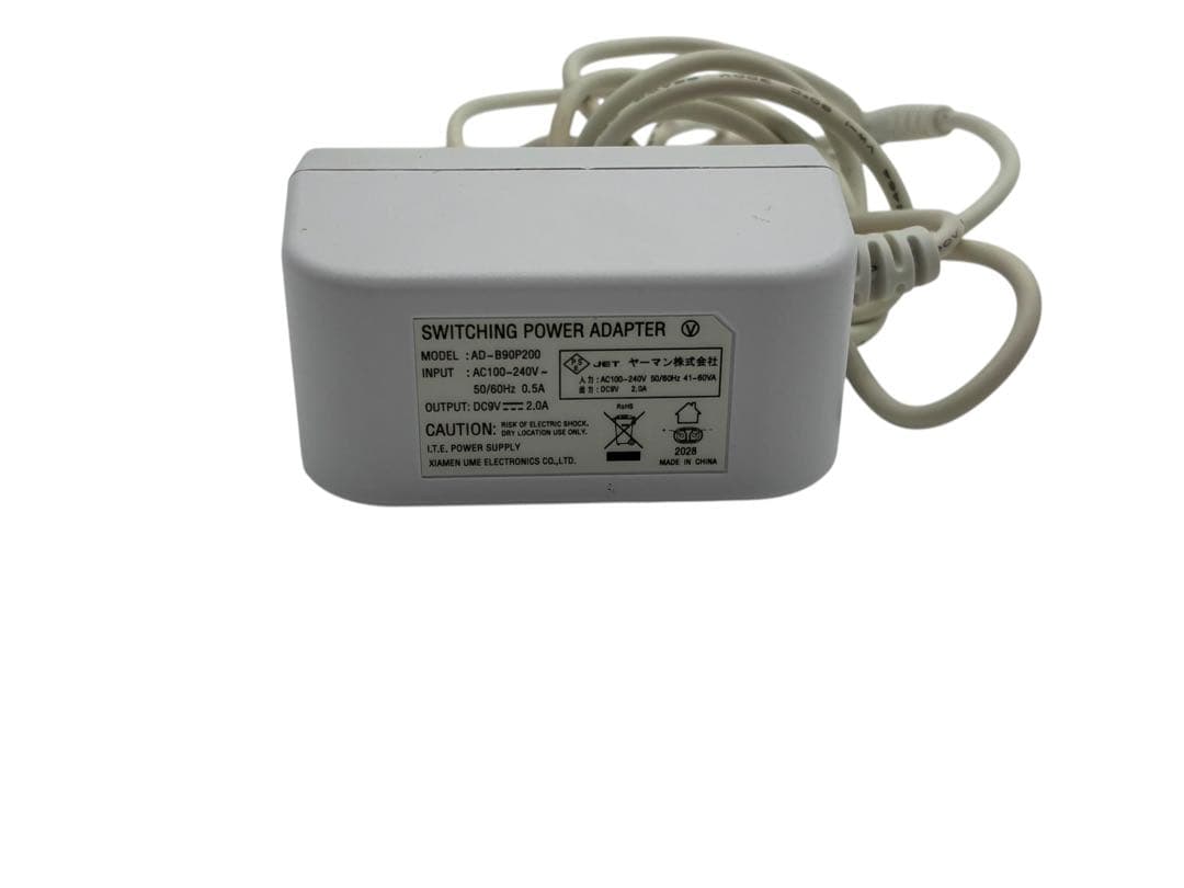 ヤーマン キャビスパプレステージfor Salon PSM-10SR