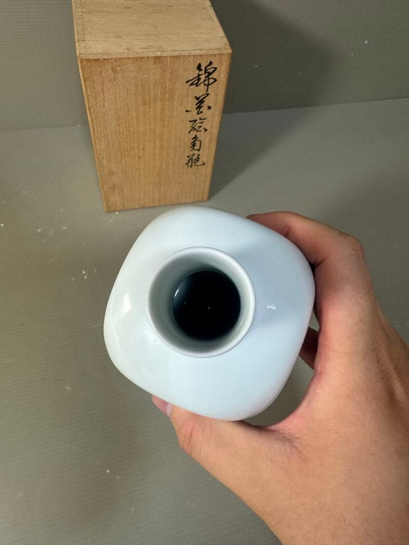 2505 十三代今泉今右衛門　錦花絵角瓶　花瓶　花入　壺　箱付き　未使用