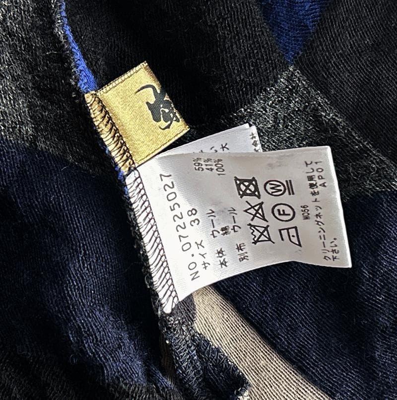 芽風/センソユニコ 異素材ドッキング 袖リブ 2WAY 立体ニットカーディガン