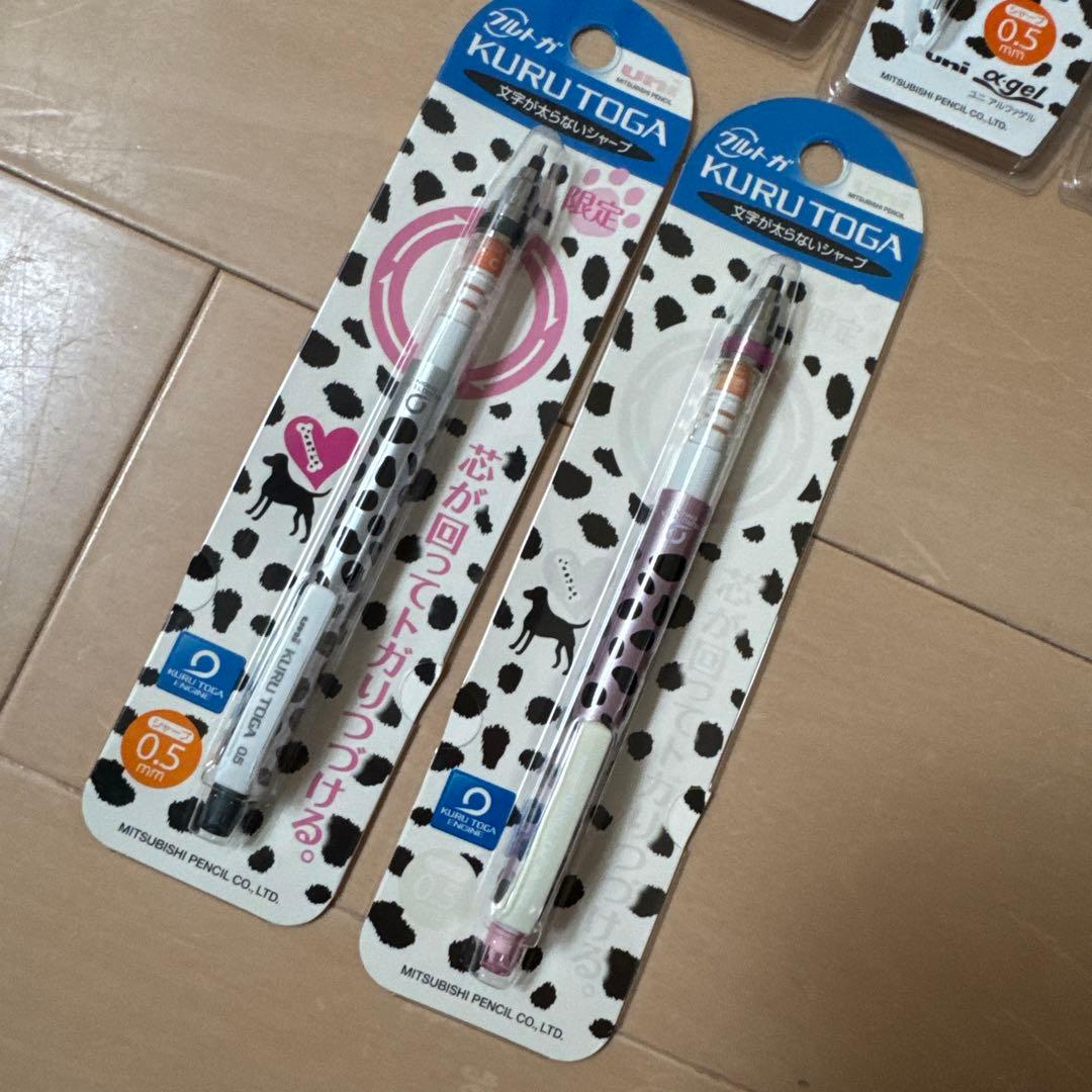ひなまる
