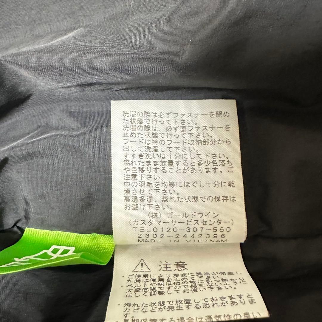 【Lサイズ】ノースフェイス　ヌプシ