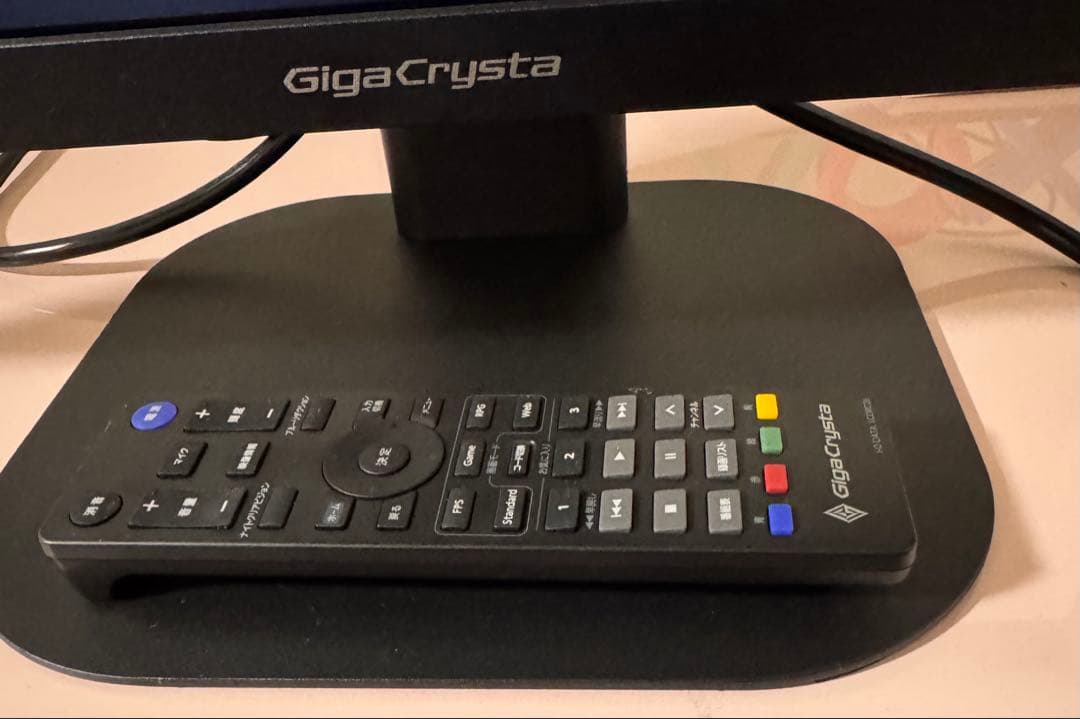 【レシート付き】I-O DATA GigaCrysta KH-GD254U