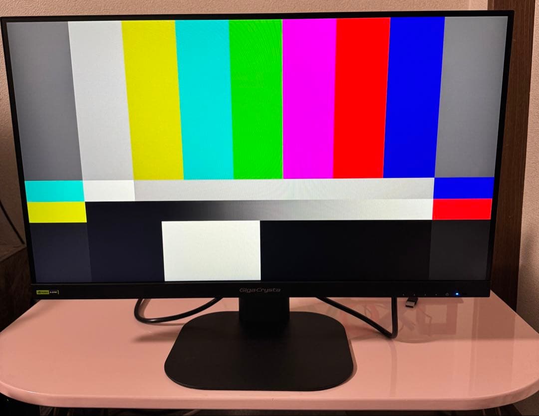 【レシート付き】I-O DATA GigaCrysta KH-GD254U