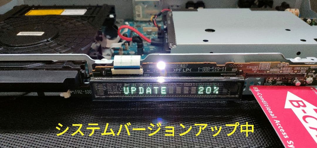 フェイス超美品！2TB！W録！外付HDD対応！SONY BDZ-EW510