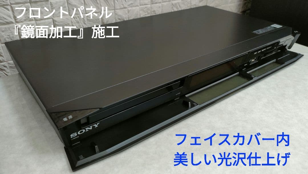 フェイス超美品！2TB！W録！外付HDD対応！SONY BDZ-EW510
