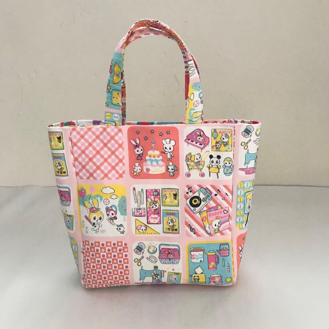 ALICE様　オーダー品　トートバッグ