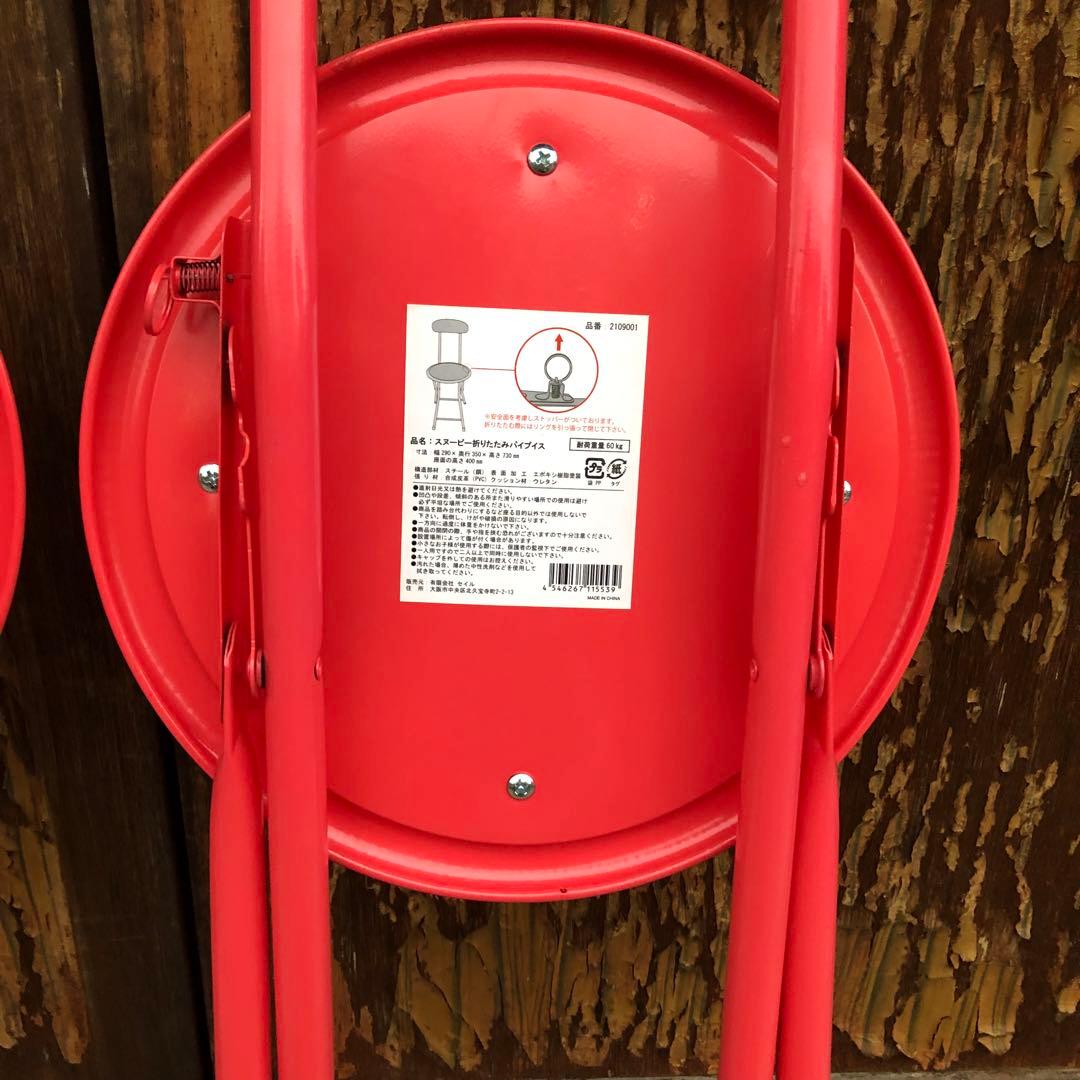 スヌーピー 折り畳み パイプ椅子 チェア SNOOPY