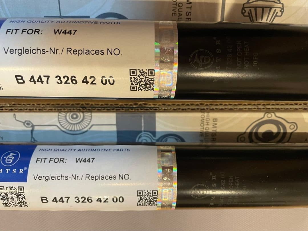 w447RHD v220d 新型vクラス　乗り心地改善セット