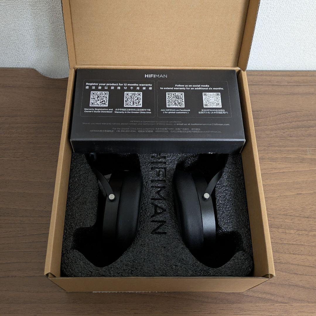 HIFIMAN SUNDARA ブラック 有線ヘッドホン