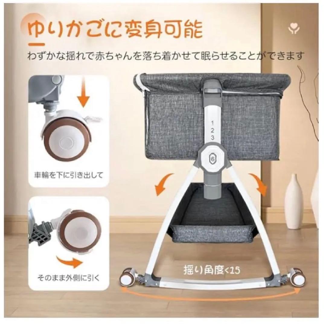 【朝霧さま】 Oqhvup ベビーベッド 乳児/新生児ベッド