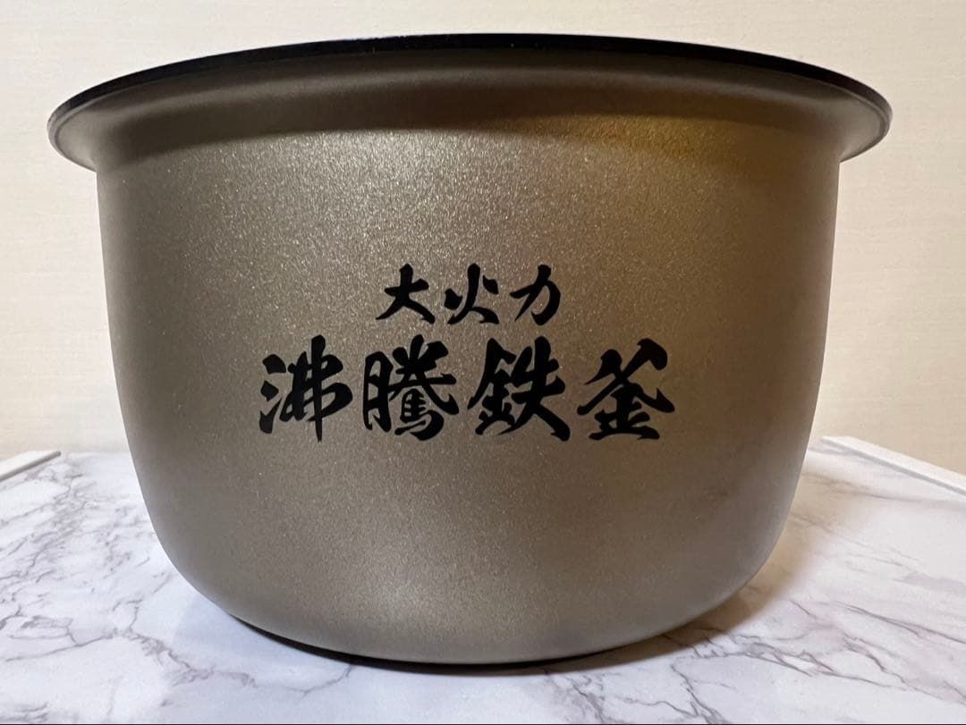 HITACHI ふっくら御膳 炊飯器 RZ-W100EM(K)