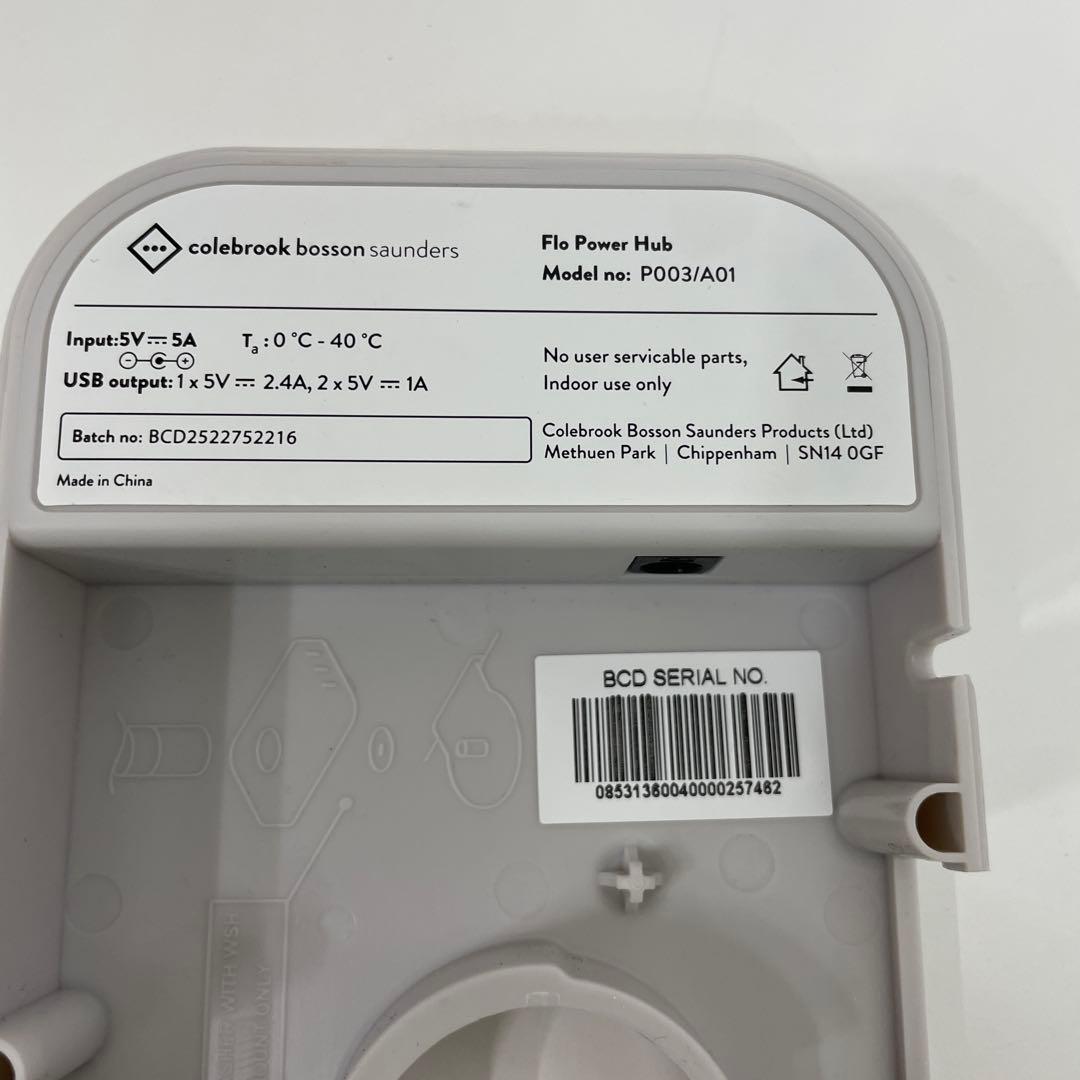 CBS フローモニターアーム クランプ式 シングル USBハブ付き【美品】