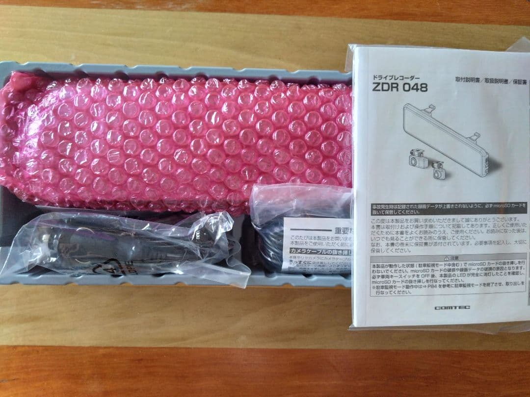 う*ー様 COMTEC ZDR048 ドライブレコーダー