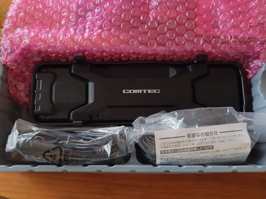 う*ー様 COMTEC ZDR048 ドライブレコーダー