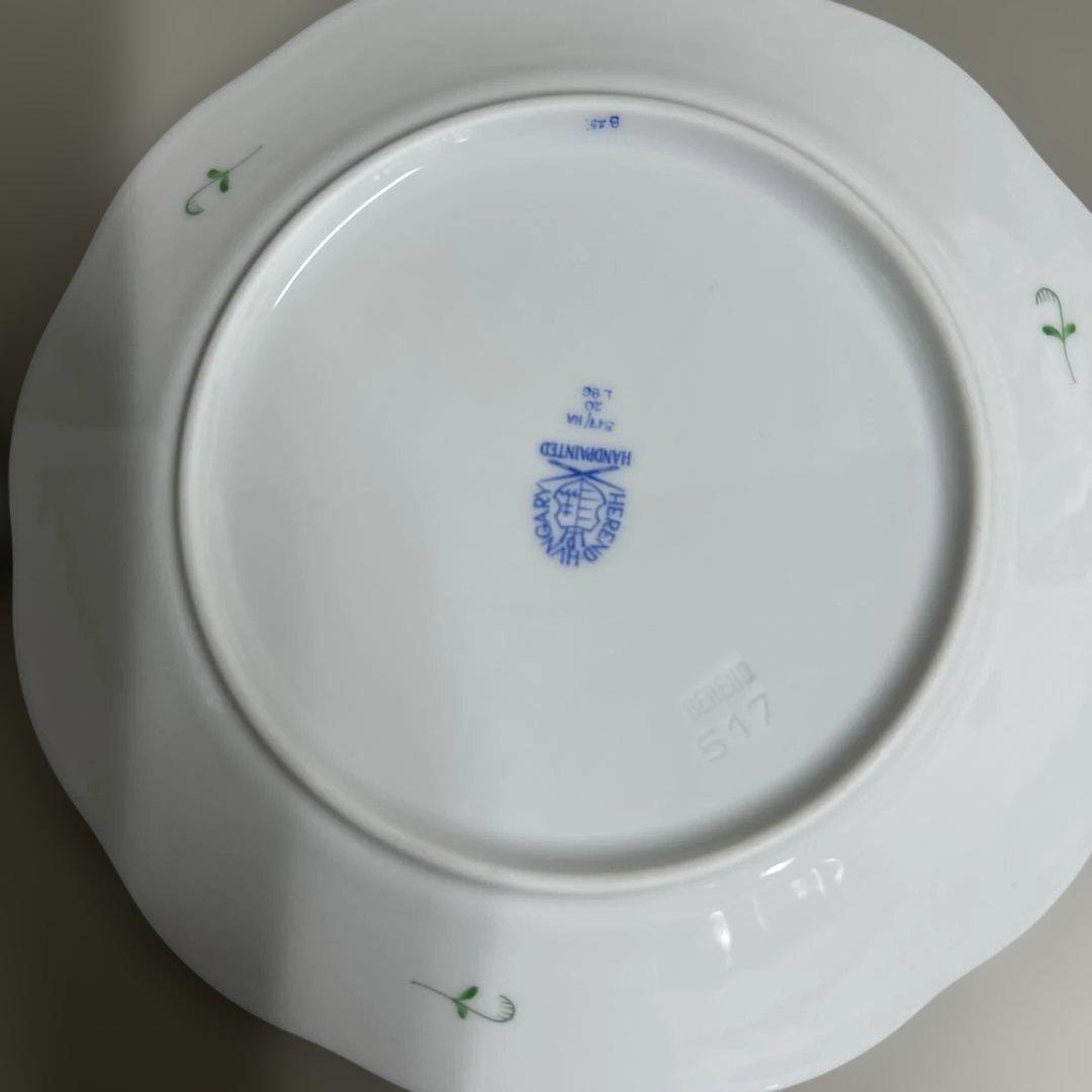 美品Herend HA 517 中皿 19cm 金彩 ヘレンドアピシウスのハーブ