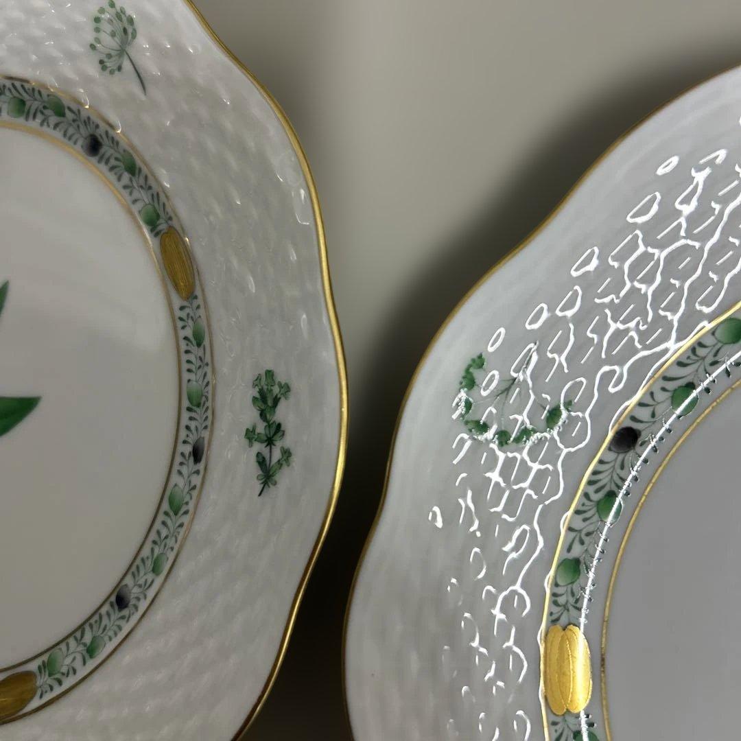 美品Herend HA 517 中皿 19cm 金彩 ヘレンドアピシウスのハーブ