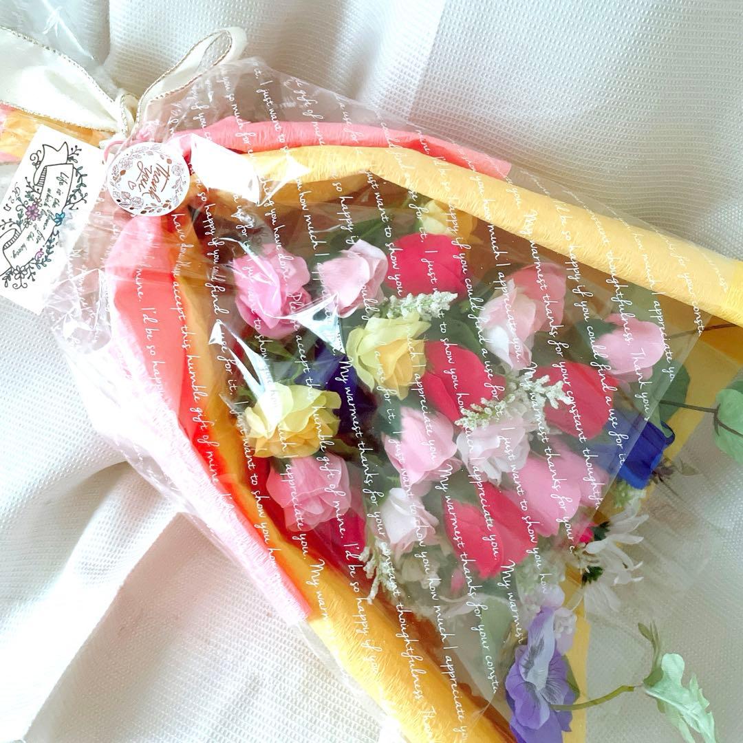 花束・アレンジメント Aya