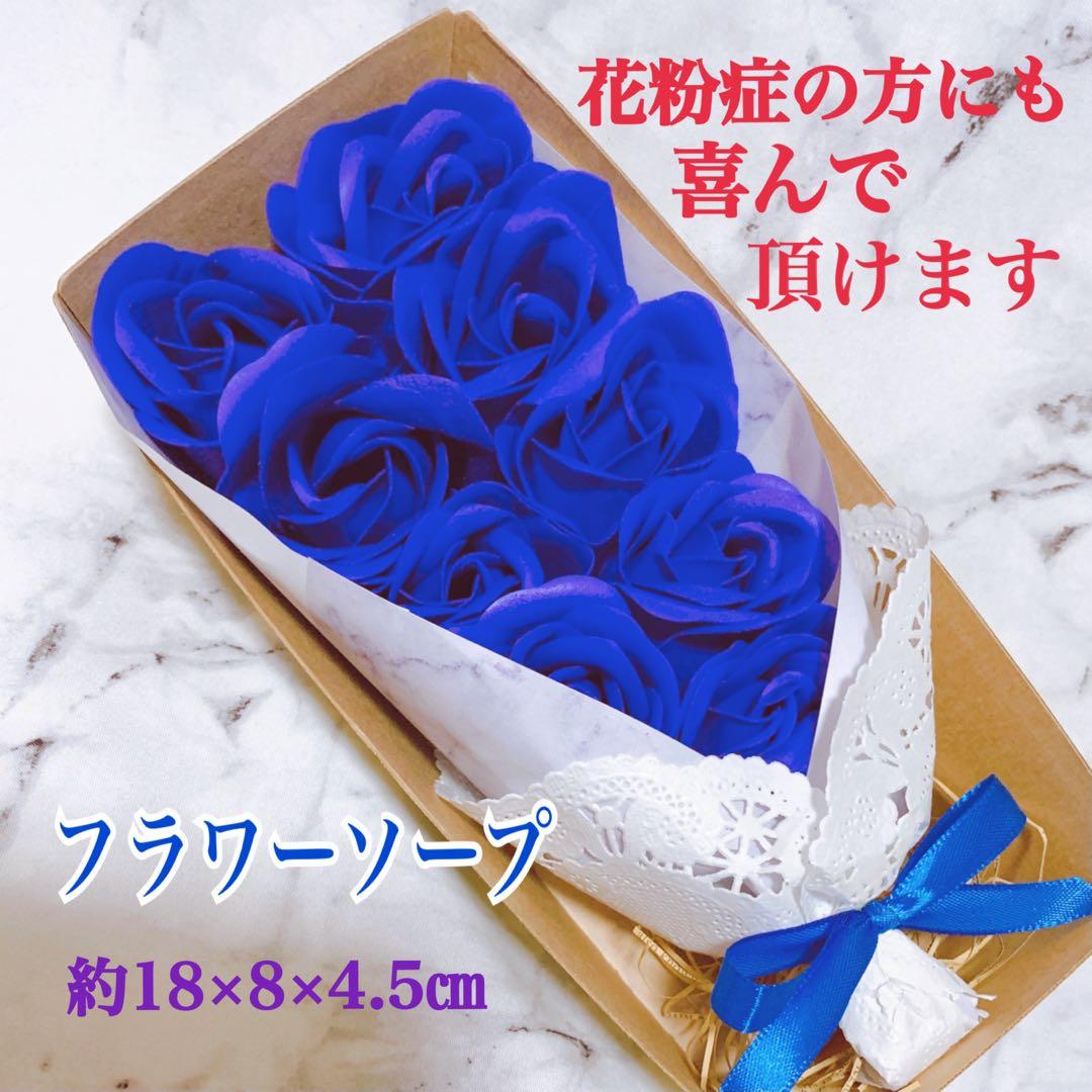 花束・アレンジメント Aya