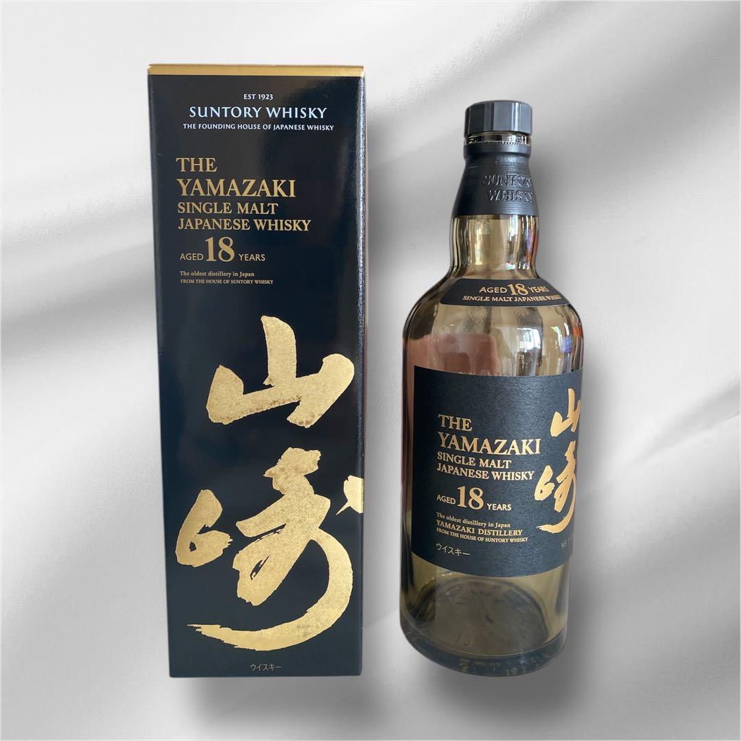 THE YAMAZAKI 18年 シングルモルトウイスキー空瓶空箱