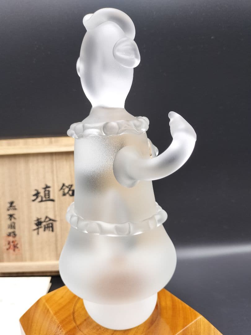☆超希少品☆黒木国昭 埴輪 手吹きガラス