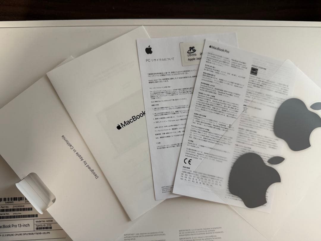 M1 MacBookPro 13.3 16GB 1TB USキー 中古 オマケ付