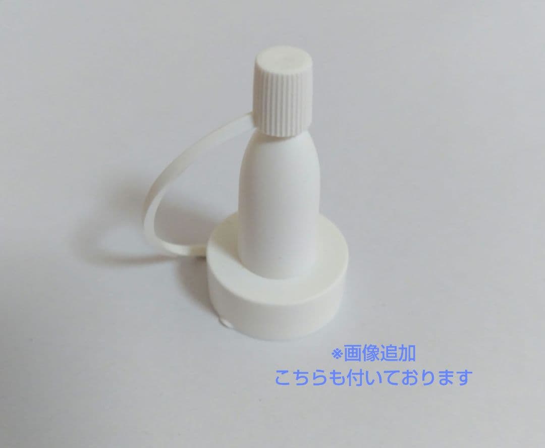 ruby cellルビーセル本体