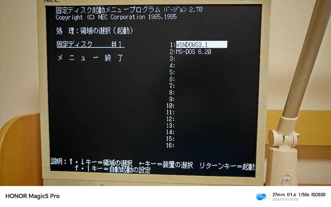 その他 PC-9821 Cx2 tc_mc