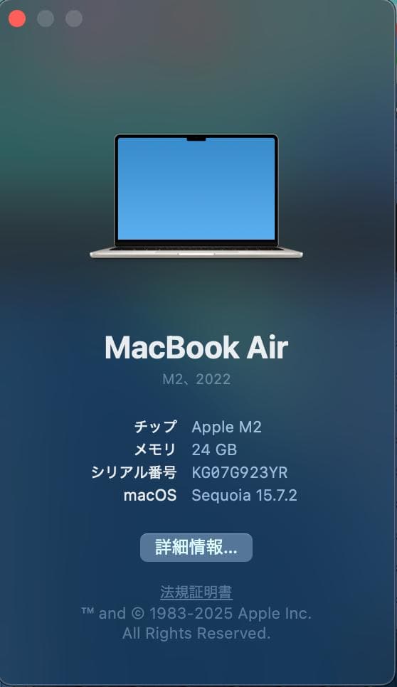 【US配列】MacBook Air M2 24GB 1TB シルバー 傷あり