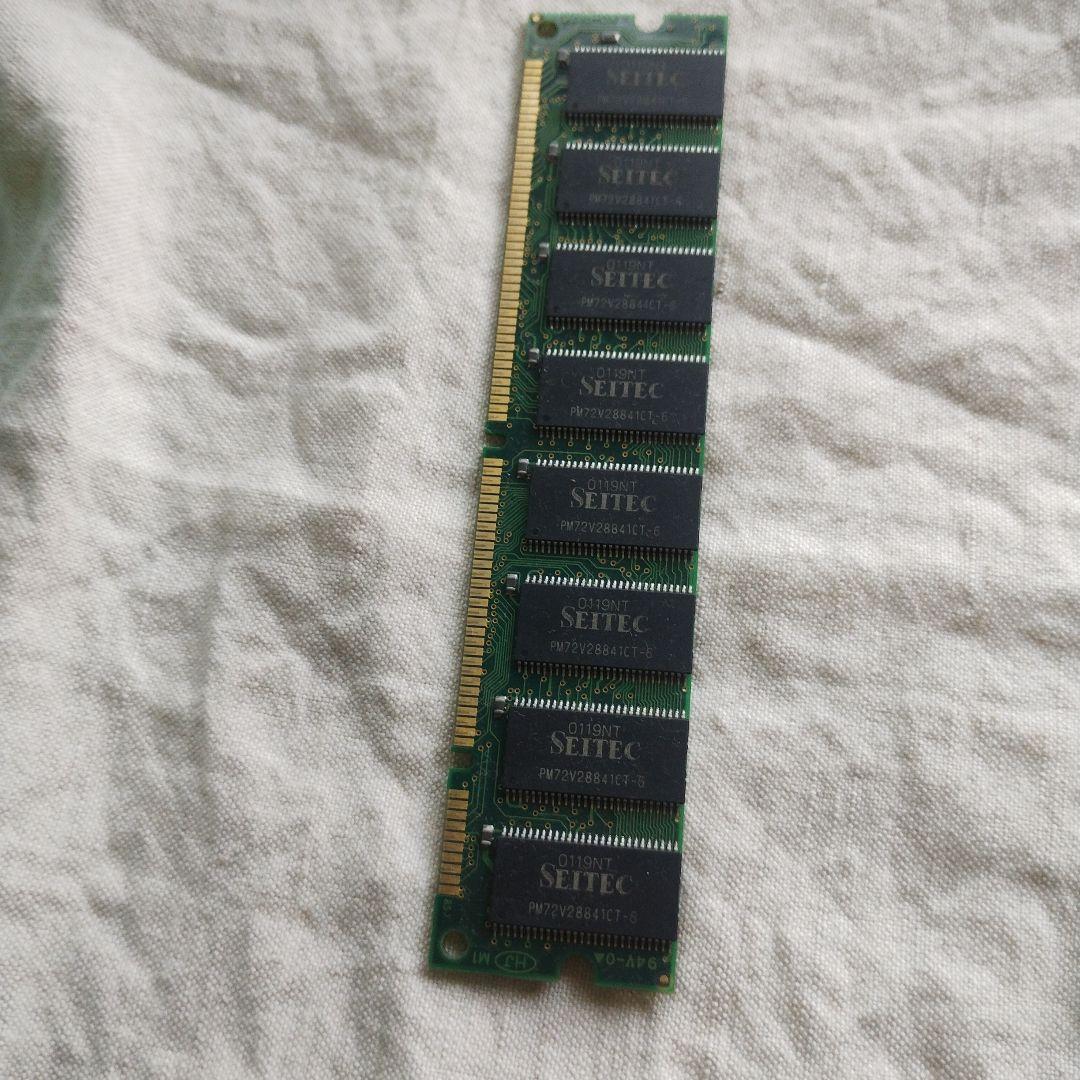 DDR2 2GB PC2-5300ほか4枚セット