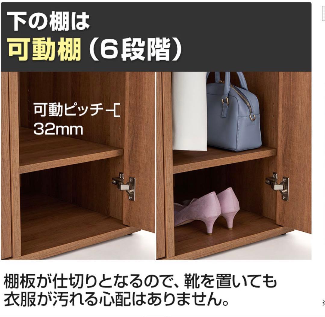 木製収納キャビネット　ロッカー　6扉