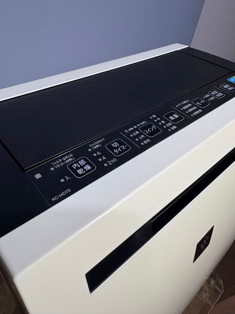 SHARP 除湿加湿空気清浄機 プラズマクラスター　KC--HD70-W