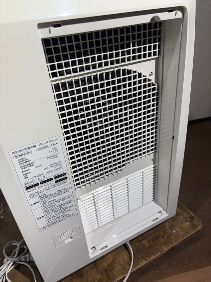 SHARP 除湿加湿空気清浄機 プラズマクラスター　KC--HD70-W