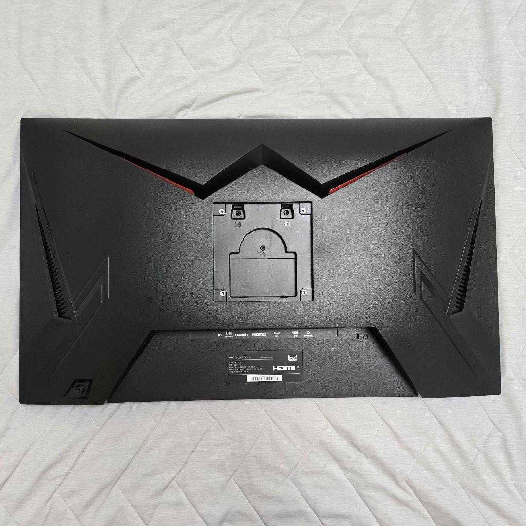 27インチ WQHD Fast IPS モニター H27T22C