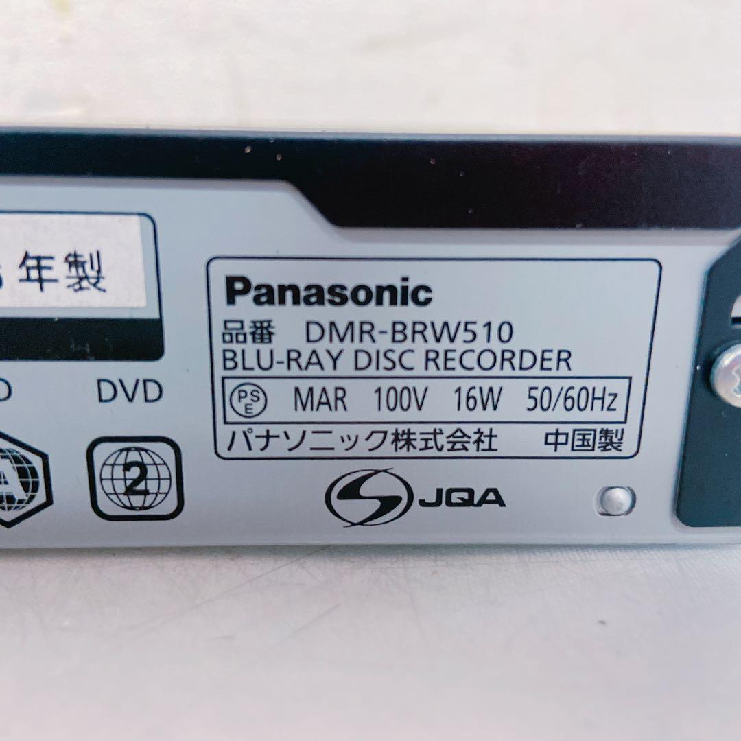 9DM1 パナソニック ブルーレイ ディスクレコーダー DMR-BRW510