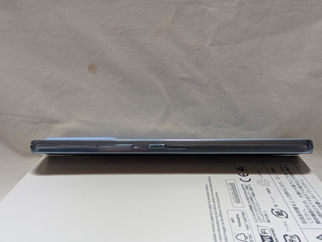 Galaxy A53 5G 青 docomo 本体 アクセサリ セット