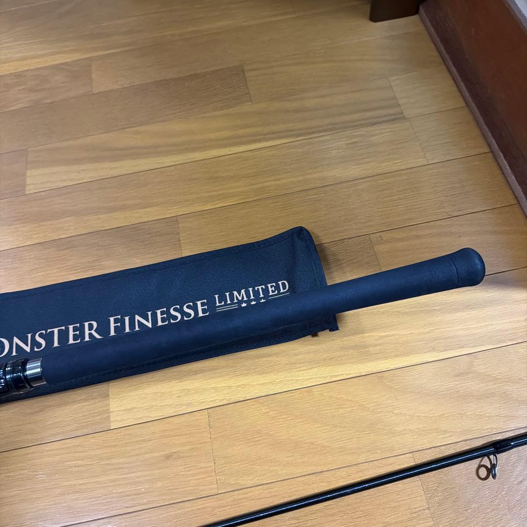 ジャンプライズ　オールウェイク　98 モンスターフィネス リミテッド