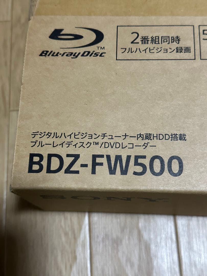 SONY BDZ-FW500 ブルーレイ/DVDレコーダー
