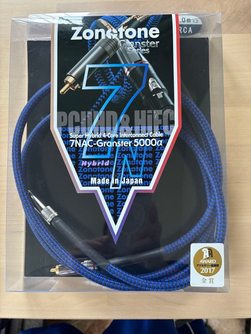 ゾノトーン　7NAC-Granster 5000α RCAケーブル 1.0mペア