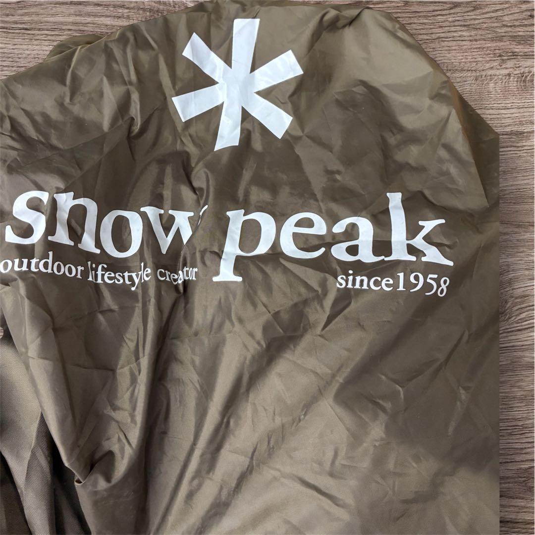  peak TP-640ET タシーク エクステンション