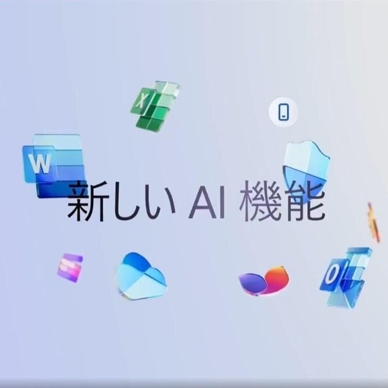 美品》レッツノート CF-SV8/DVD装備/使用時間浅/MS Offi2024